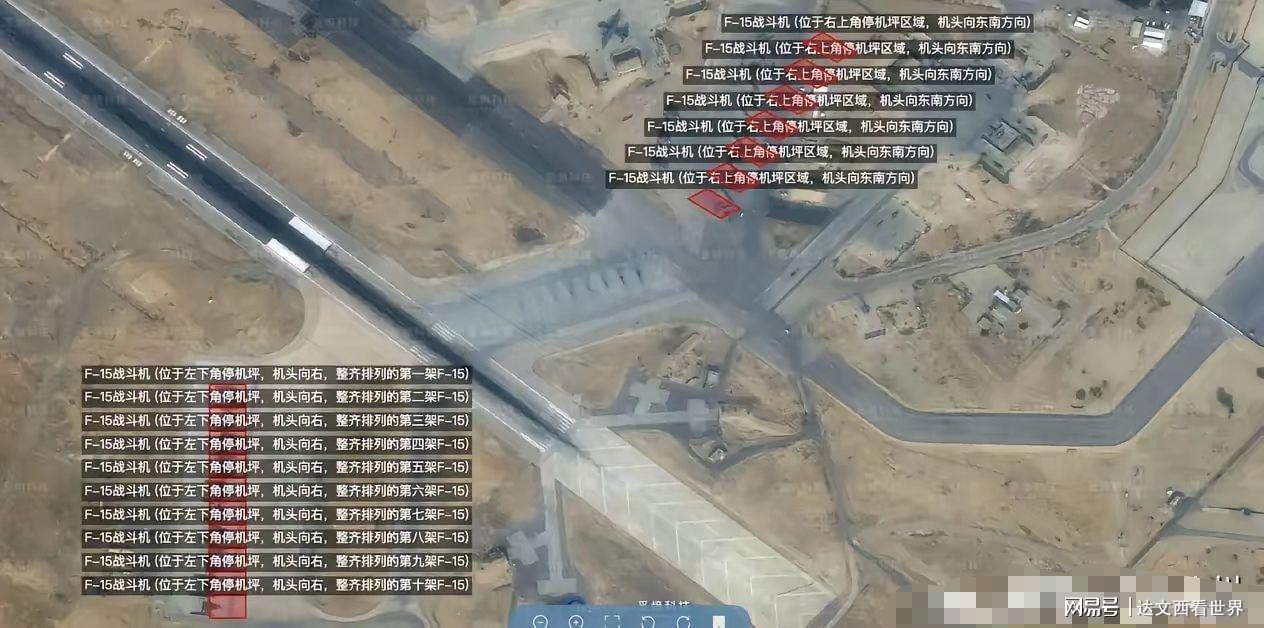 世界杯手机直播-美国声东击西准备偷袭伊朗,没想到底裤被东大民用卫星给扒了!