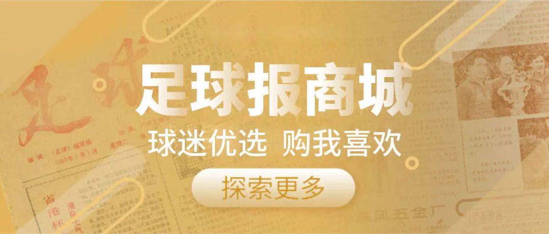 世界杯直播app-亚洲杯首战!女足主帅:不能轻视任何对手