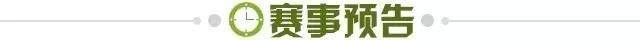 世界杯官网下载-【早报】白岩松vs陈戌源：《白问》真的白问了吗？